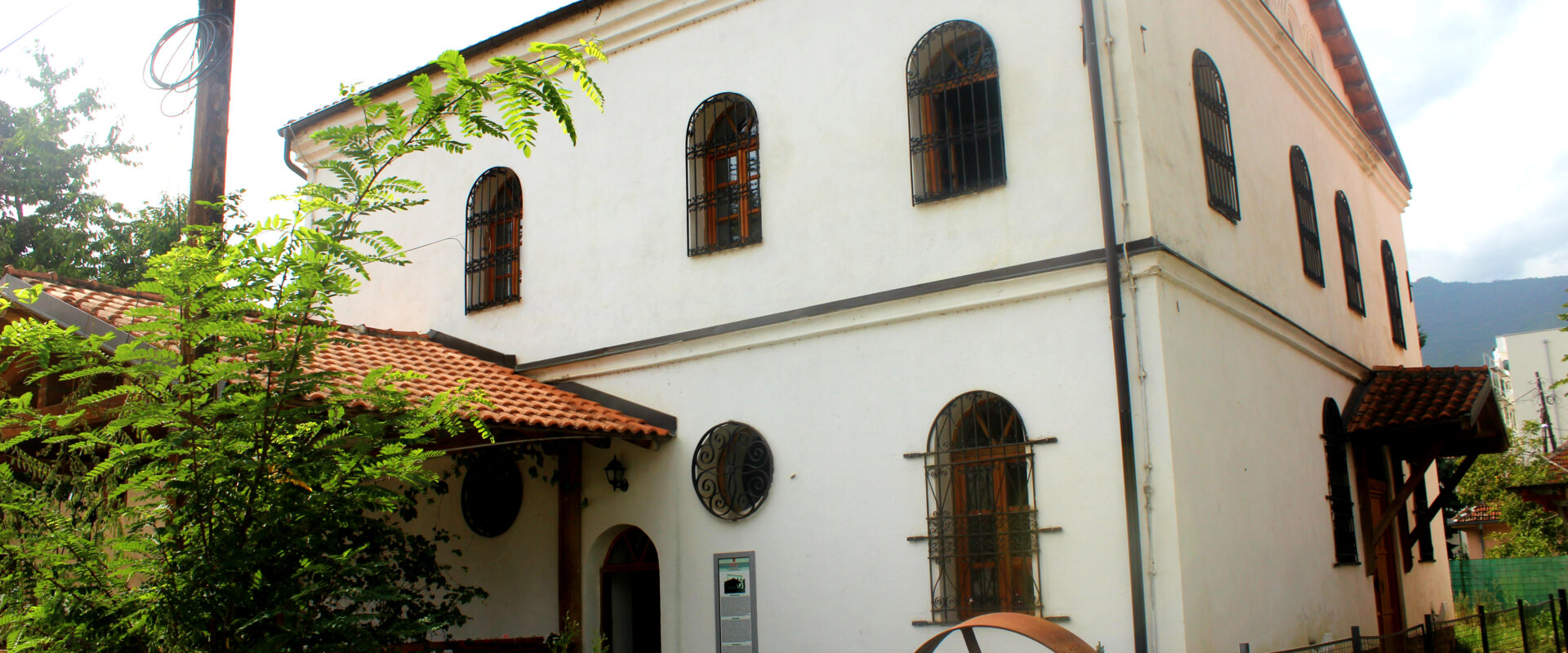 Haxhi Zeka Mill (Mulliri i Haxhi Zekës)