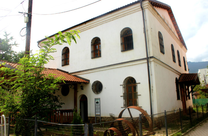 Haxhi Zeka Mill (Mulliri i Haxhi Zekës)