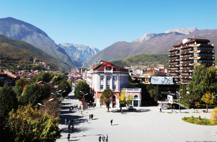 Peja Bazaar & Town Centre (Çarshia e Pejës)